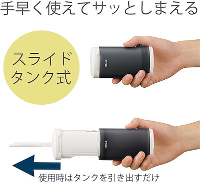超歓迎 携帯ウォシュレットホワイト さくら柄 Yew4m4 バス用品 Tecsky Com Br
