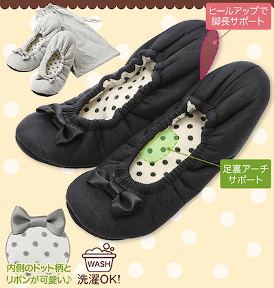 Qoo10 携帯スリッパ 折りたたみ スリッパ あっ 日用品雑貨