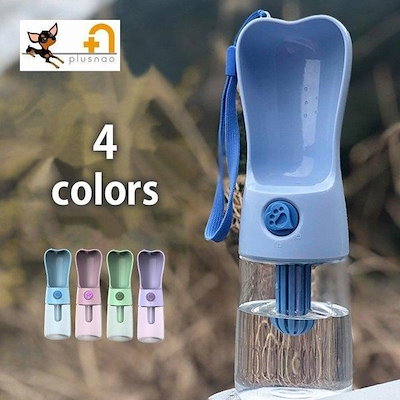 Qoo10 携帯水筒 ウォーターボトル ペット用品 ペット