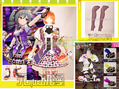 最新入荷 改良版 スターライトステージ 本田未央 渋谷凛 シンデレラガールズ ホビー コスプレ 島村卯月 ショッピングホーム 生活 アイドルマスター 通販 コスプレ衣装 高完成度 1着 激安アウトレット