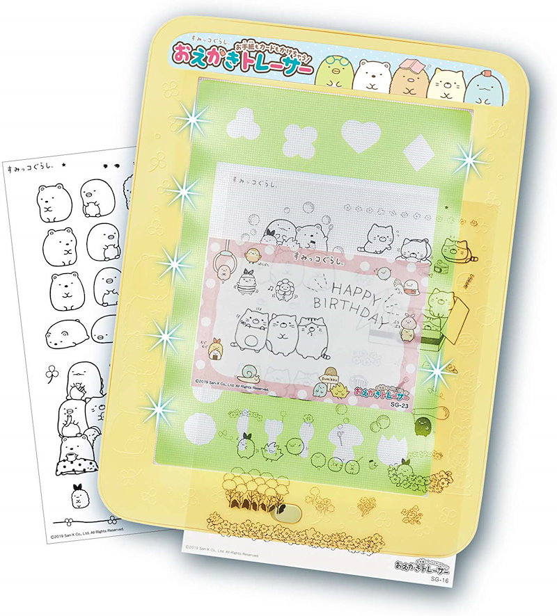 Qoo10 数量限定入荷 カワイイすみっコたちのイラストが描けちゃう すみっコぐらし お手紙もカードもかけちゃう おえかきトレーサー