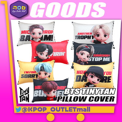 Qoo10 数量限定 取寄商品防弾少年団 Bts T Kpop