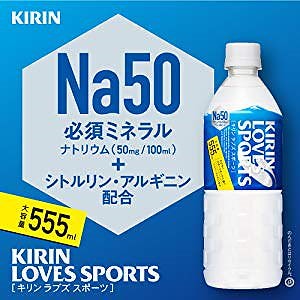 Qoo10 数量限定 訳あり 特価送料無料krin 健康食品 サプリ