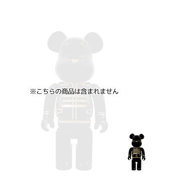 Qoo10 数量限定 Bts Berbrick 1 Kpop Qoo10 数量限定 Bts Berbrick 1 Kpop
