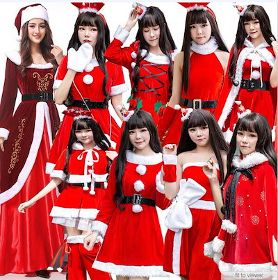 Qoo10 新クリスマス コスプレ 衣装 仮装サンタ レディース服