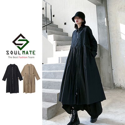 Qoo10 0593 新デザイン追加独特の個性際立つシャツワン レディース服