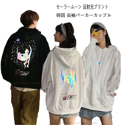 安いそれに目立つ トップス 新作セーラームーン長袖パーカー反射光プリント可愛いtシャツ男女兼用秋冬トレーナー防寒コートカップル Www Desalvocontracting Com