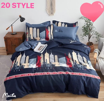 Qoo10 掛け布団カバー 可愛い 子供 プレゼント 寝具 ベッド マットレス