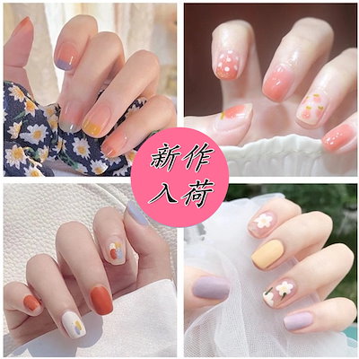 Qoo10 新作登場 大人気貼るだけで ネイルシール ネイル