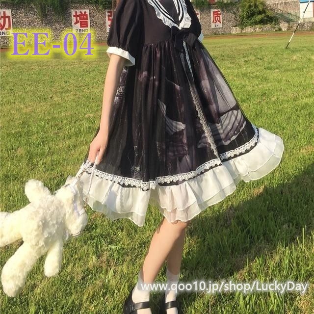 最安値 高品質 高級コスプレ衣装 ロリータ 風 ドレス ワンピース オーダーメイド ゴスロリ Gothic Lolita Dress 再入荷 Design Tours Com