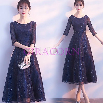 45 割引高価値セリー 新作パーティードレス結婚式ドレス袖ありウエディングドレスミモレ丈レース大人上品お呼 ワンピース ドレス レディース服 Coyoterungolf Com