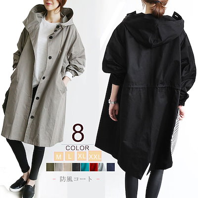 Qoo10 新入荷 8color 薄手モッズコート レディース服