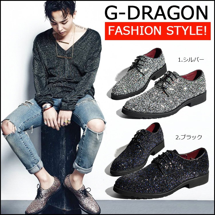 Qoo10 G Dragon シューズ