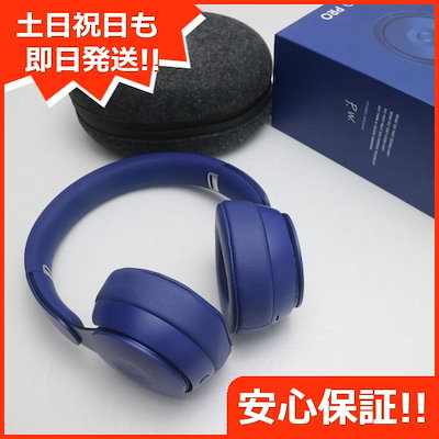 Sale 55 Off イヤホン イヤホン ヘッドホン Urbanfarminginstitute Org Sale 55 Off イヤホン イヤホン ヘッドホン Urbanfarminginstitute Org