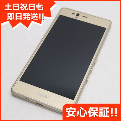 22年春の 新品同様simフリーarrowsm04goldスマホ富士通simフリー146 スマートフォン本体 Optimus Dz