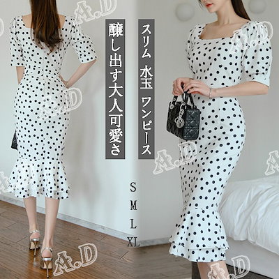 Qoo10 水玉 スリム 姫系ワンピース Ol 上品 レディース服