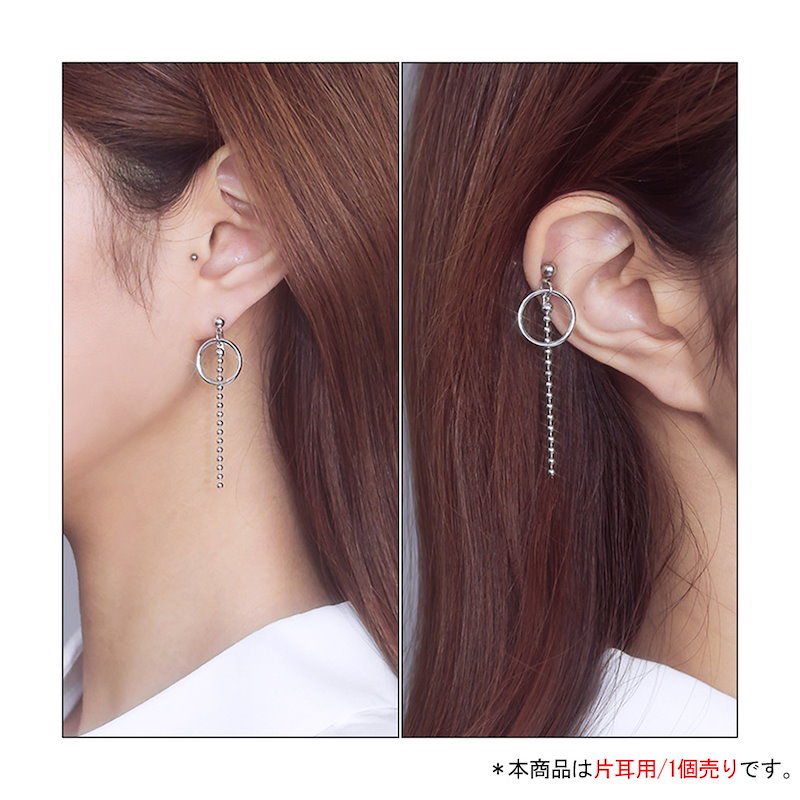 Qoo10 セブチ ジョシュア ジス 着用 スタイル