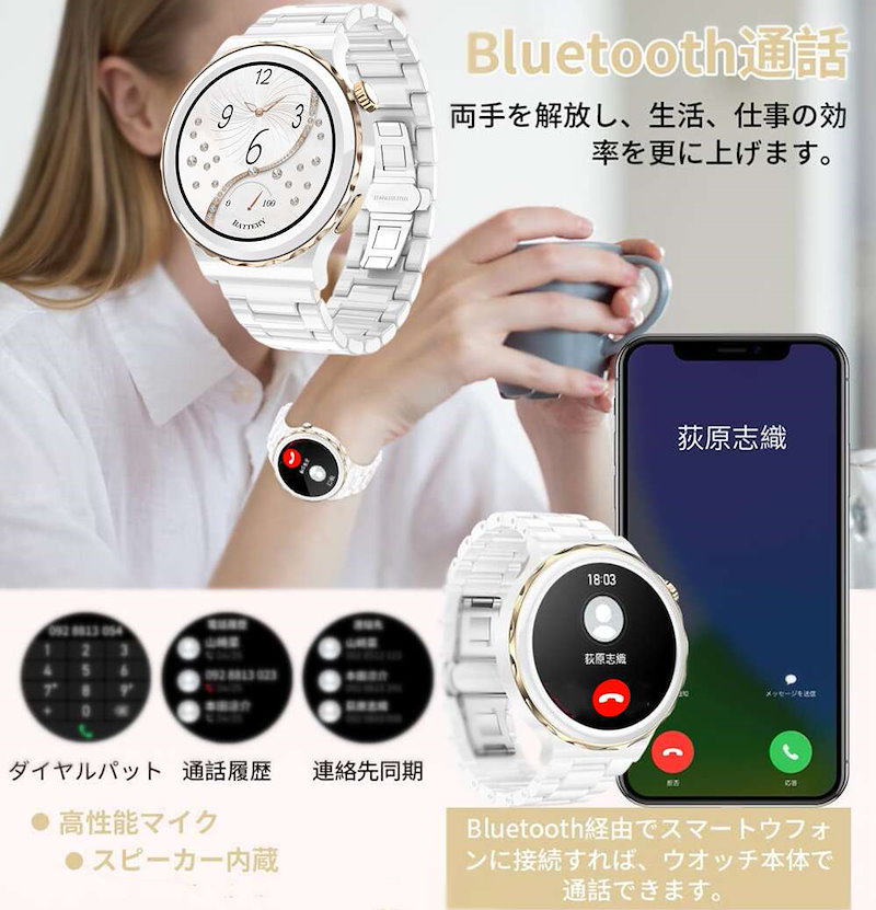 Qoo10] 新機能NFC対応 通話機能 1.32イン