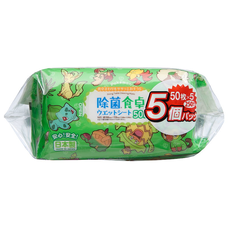 Qoo10] 新発売 ポケモン 除菌食卓ウエットシート