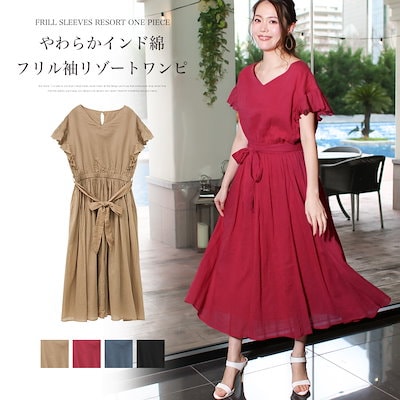 Qoo10 新着送料無料袖フリルリゾートコットンワン レディース服