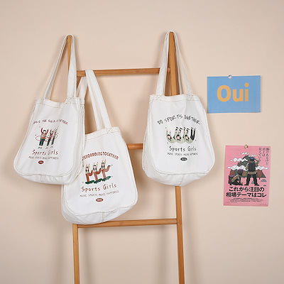 Qoo10 日本と韓国のシックな新しい学生野生のショ バッグ 雑貨