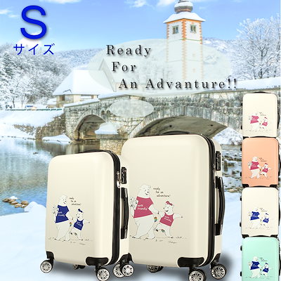 Qoo10 日本初2サイズから選べるスーツケース送料 バッグ 雑貨