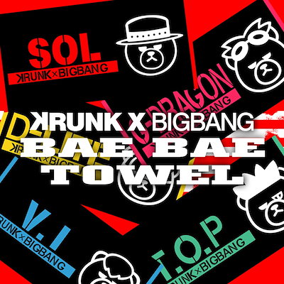 Qoo10 日本応援 Krunk X Bigbang Kpop