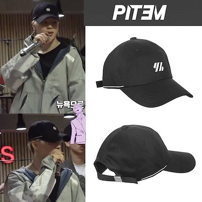 jimin cap