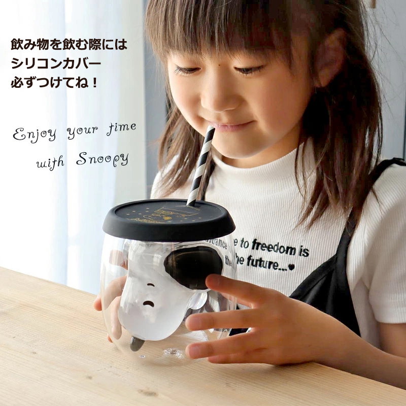 Qoo10] 日本未発売 スヌーピー ダブルウォールグ