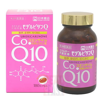 Qoo10 Coq10 日本薬店 Coq10 健康食品 サプリ