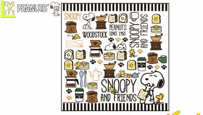 Qoo10 日本製 Snoopy スヌーピー キッズ