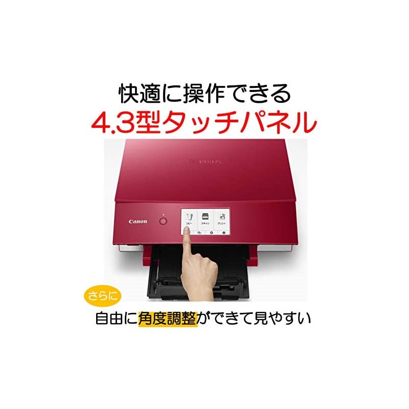 日本最大級の品揃え キヤノン ＬＦＭ−ＰＰＰ ２４ ８０ ＩＪＰ用紙 プレミアム普通紙 ６１０ｍｍ×５０ｍ ８０ｇ ｍ２ ２本 １０個パック 