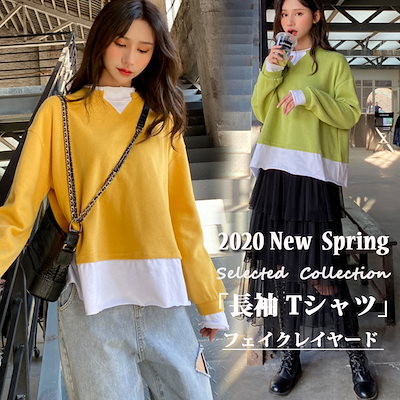 Qoo10 春の新作韓国ファッションつづり合わせ風 レディース服