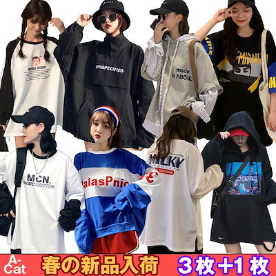 Qoo10 春パーカー新入荷韓国ファッション厚手 レディース服