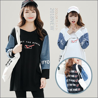 Qoo10 ロングtシャツワンピース長袖 レディース服