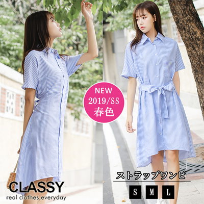 Qoo10 春新作 シャツワンピ ストラップワンピ レディース服