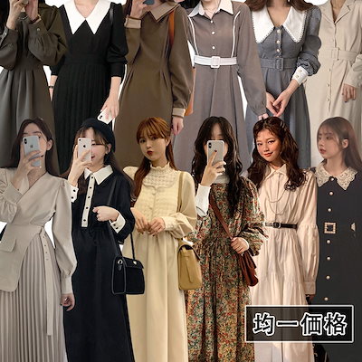 Qoo10 春新入荷 ワンピース バーゲンセール 春 レディース服