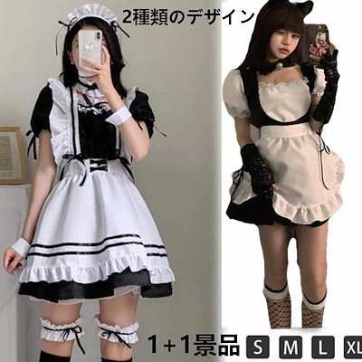 Qoo10 時限1 1新型夏ワンピース日系メイド服コ レディース服