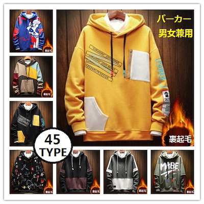 Qoo10 Yyy メンズファッション