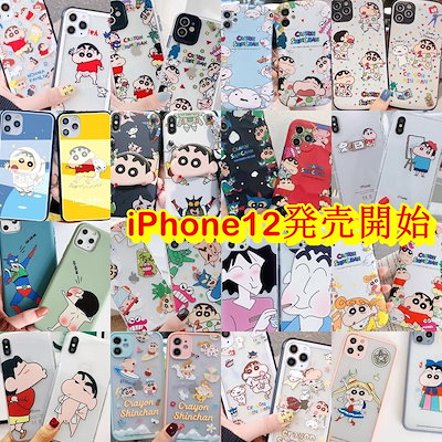 Qoo10 更新中韓国クレヨンしんちゃん漫画電話ケー スマホケース