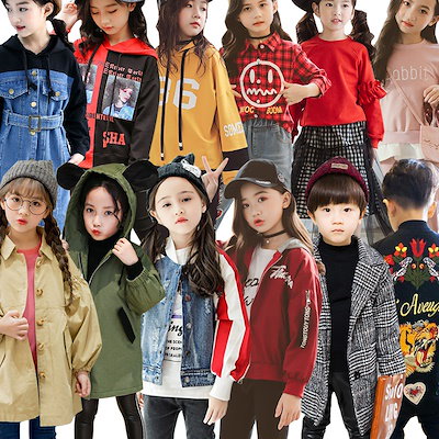 Qoo10 最安値子供服２点子供ジャケット韓国子供服 キッズ