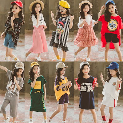 Qoo10 最安値子供服 韓国超可愛夏服女の子 セッ キッズ