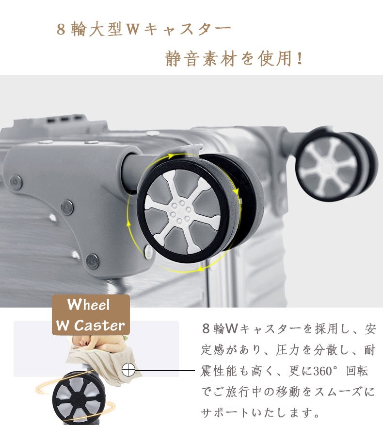 Qoo10] 最新デザイン 超軽量TSAロック搭載スー