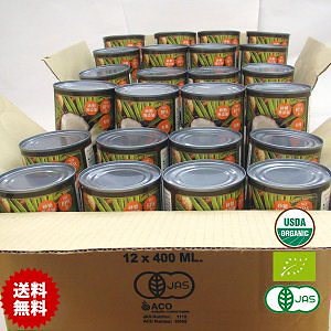 Qoo10 有機jasオーガニックココナッツミルク4 食品