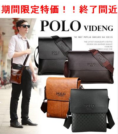 Qoo10 期間限定特価 新品 メンズ Polo Videng 高級puレザー