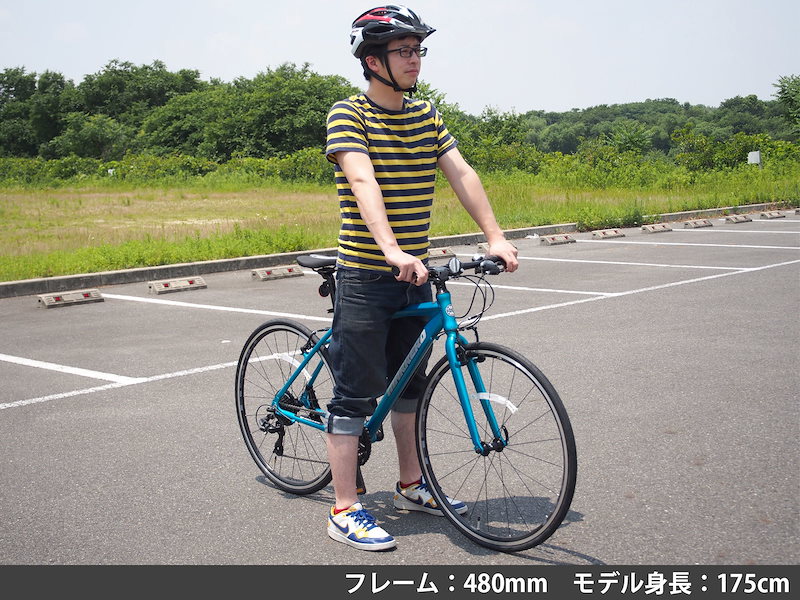 品質保証安い☆MARRERO CR-V マレロ ロードバイク クロスバイク スポーツバイク 自転車☆ 500mm～