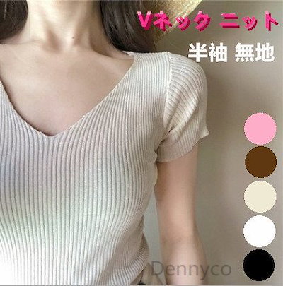 Qoo10 ニット 半袖 無地 レディース服