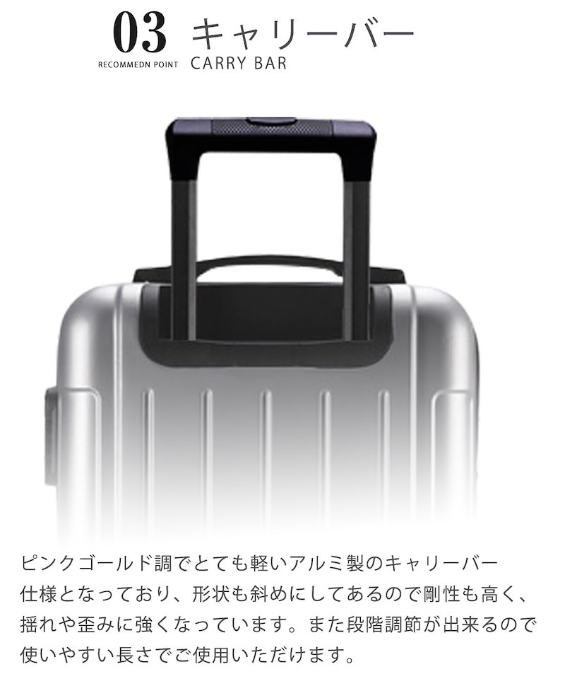 Qoo10] 【本日限定】高品質スーツケース キャリー