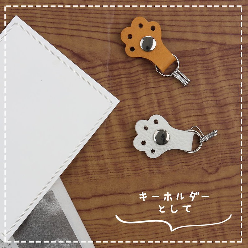 Qoo10 本革 キーホルダー 日本製 かわいい 肉 Qoo10 本革 キーホルダー 日本製 かわいい 肉