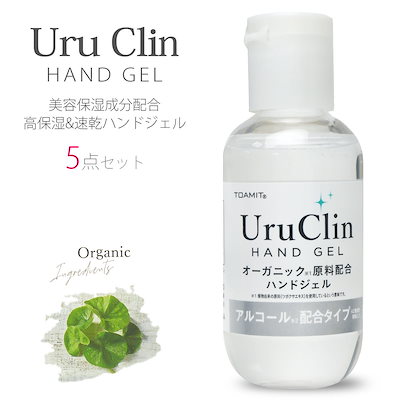 Qoo10 東亜産業 美容保湿アルコールジェル 日用品雑貨